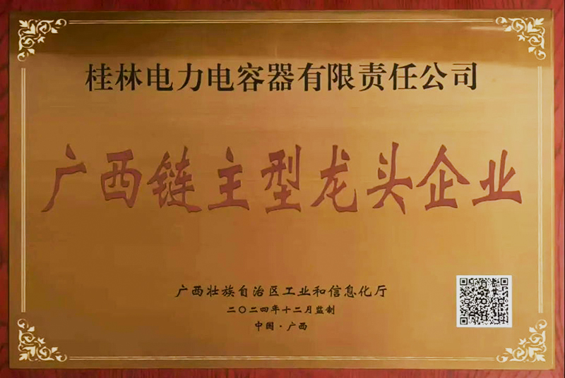 17405505429552550_看图王.jpg
