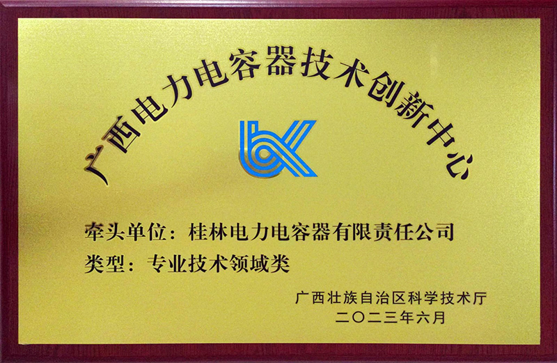 1747189286352559.jpg