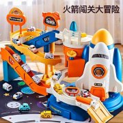 <b>更是他们探索世界、学习知识的重要媒介</b>