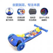 麦斯卡滑板车都是家长们的理想选择