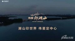 就业稳定性强：肥西产业以龙头企业为核心(比亚