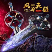 它的四倍电机澎湃动力