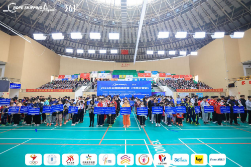 天工开物城绽放多元魅力，分宜县体育中心体育