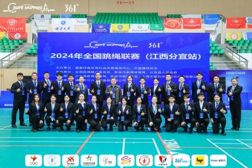 天工开物城绽放多元魅力，分宜县体育中心体育