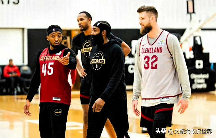 哈登助力骑士备战季后赛 球队氛围凝聚成夺冠利